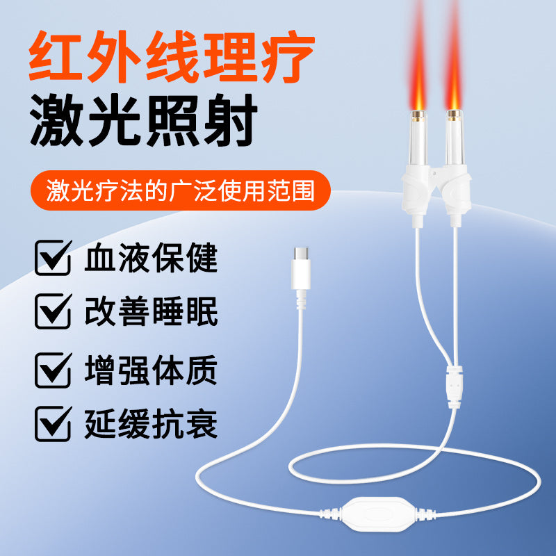 Rhinitis treatment device JKG-WL1-4